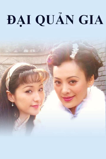 Đại Quản Gia Master In The House