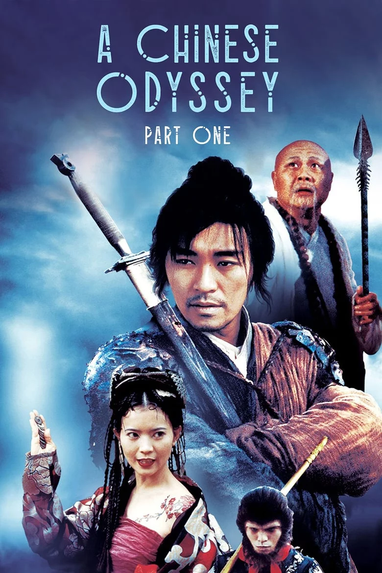 Đại thoại Tây du phần 1: Nguyệt quang bảo hạp Chinese Odyssey (Part I), A