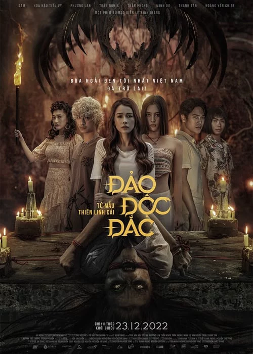 Đảo Độc Đắc – Tử mẫu Thiên linh cái Kumanthong 2: Jackpot Island