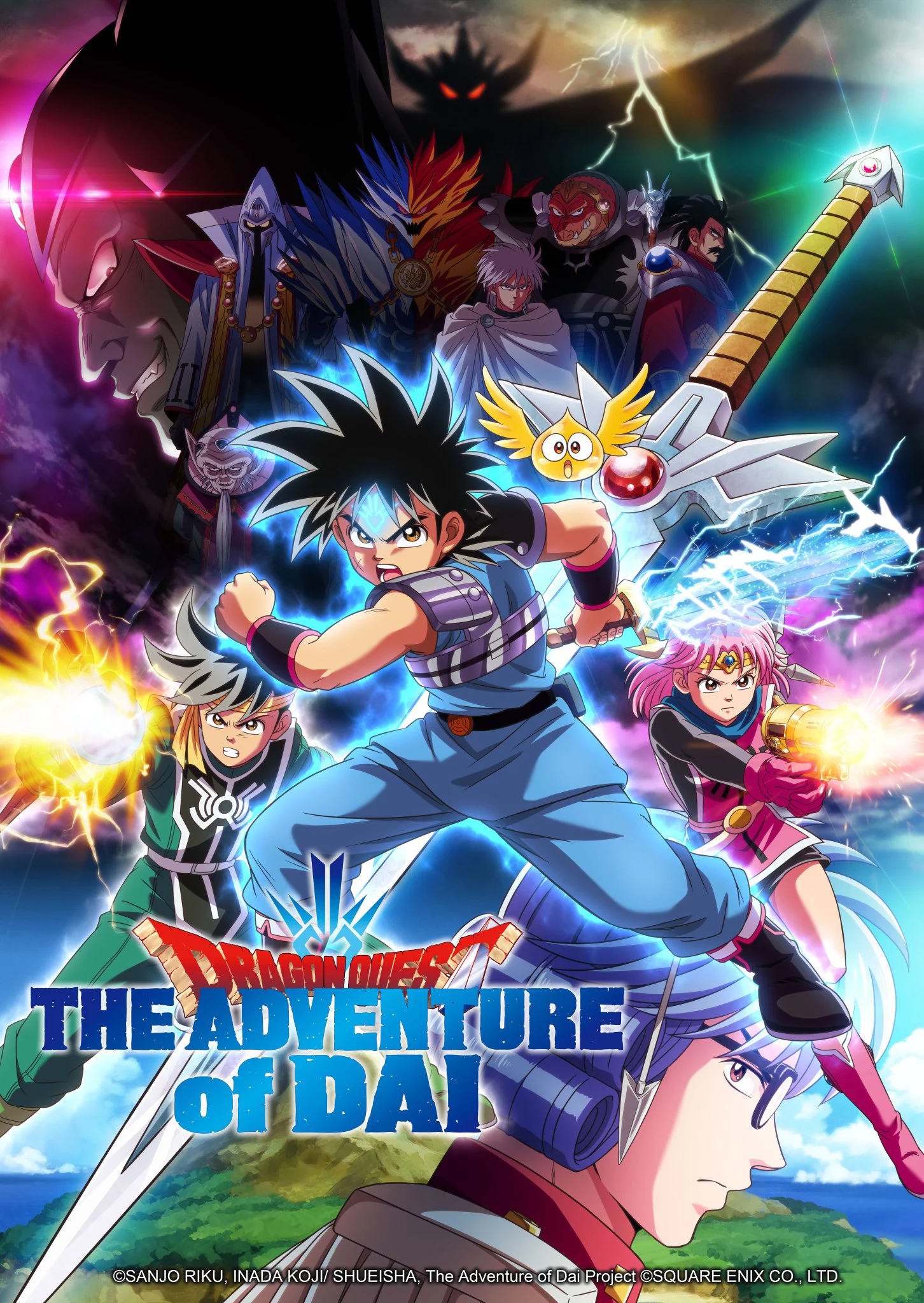 Dấu Ấn Rồng Thiêng: Cuộc Phiêu Lưu Của Dai Dragon Quest: Adventure of Dai