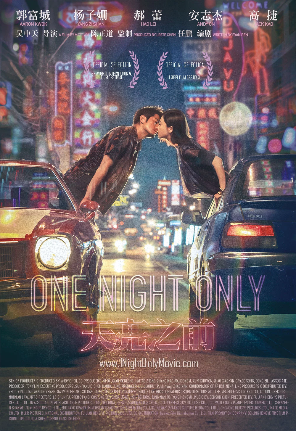 Đen Bạc Đỏ Tình – Thiên Lượng Chi Tiền One Night Only
