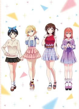 Dịch Vụ Thuê Bạn Gái Rent-A-Girlfriend