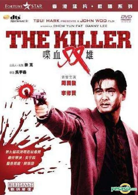 Điệp huyết song hùng The Killer