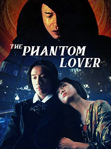 Điệp Khúc Nửa Đêm The Phantom Lover