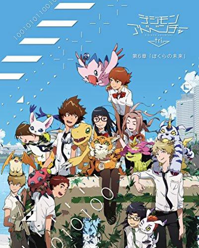Digimon Adventure Tri. – Chương 6: Tương lai Digimon Adventure tri. 6: Bokura no Mirai Digimon Adventure Tri. - Chapter 6: Future