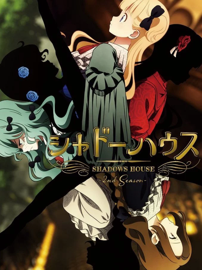 Dinh Thự Bóng Mùa 2 シャドーハウス 2nd Season