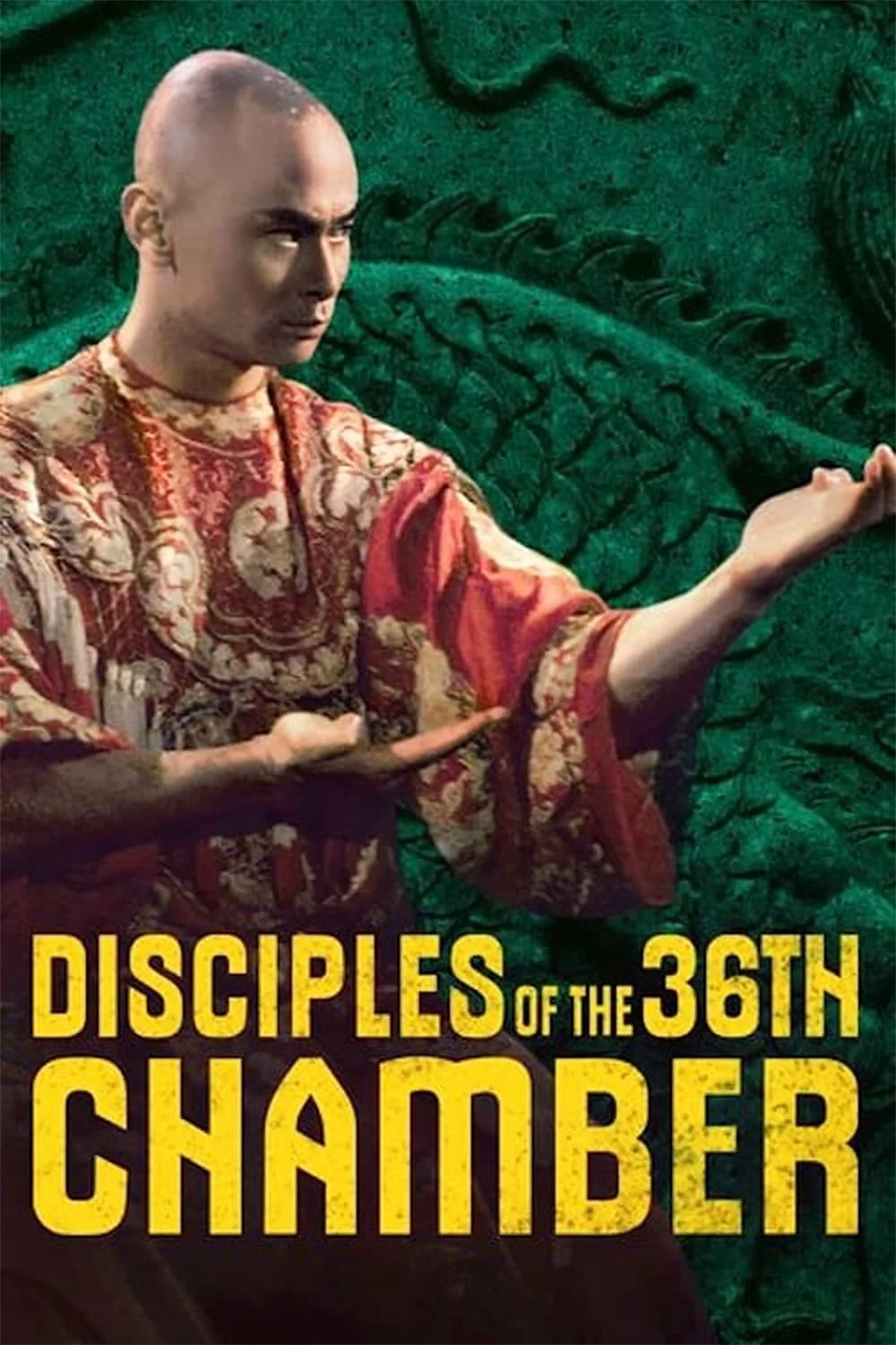 Disciples of the 36th Chamber 霹靂十傑