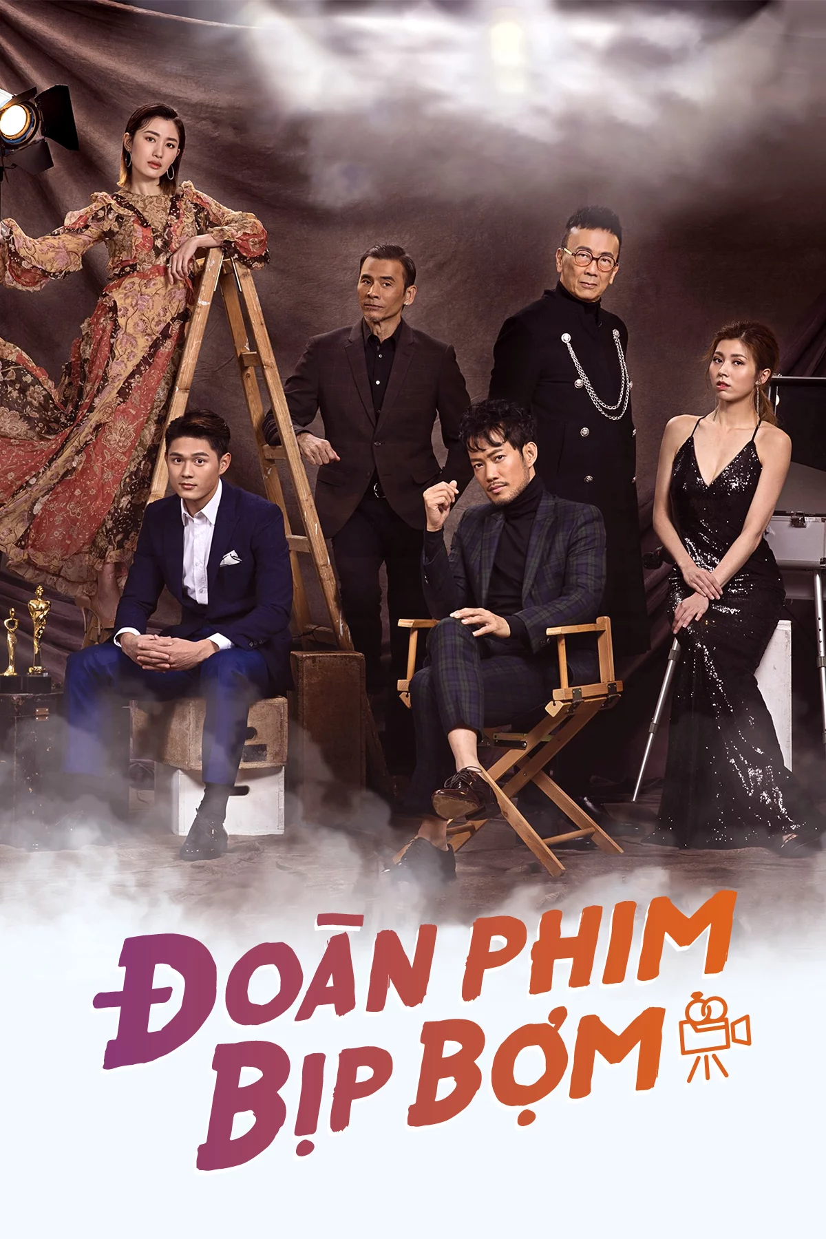Đoàn Phim Bịp Bợm Fraudstars