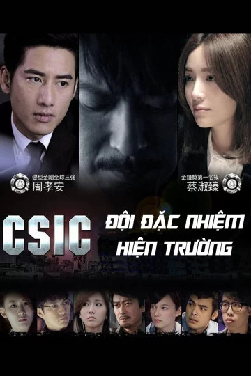 Đội Đặc Nhiệm Hiện Trường Crime Scene Investigation Center