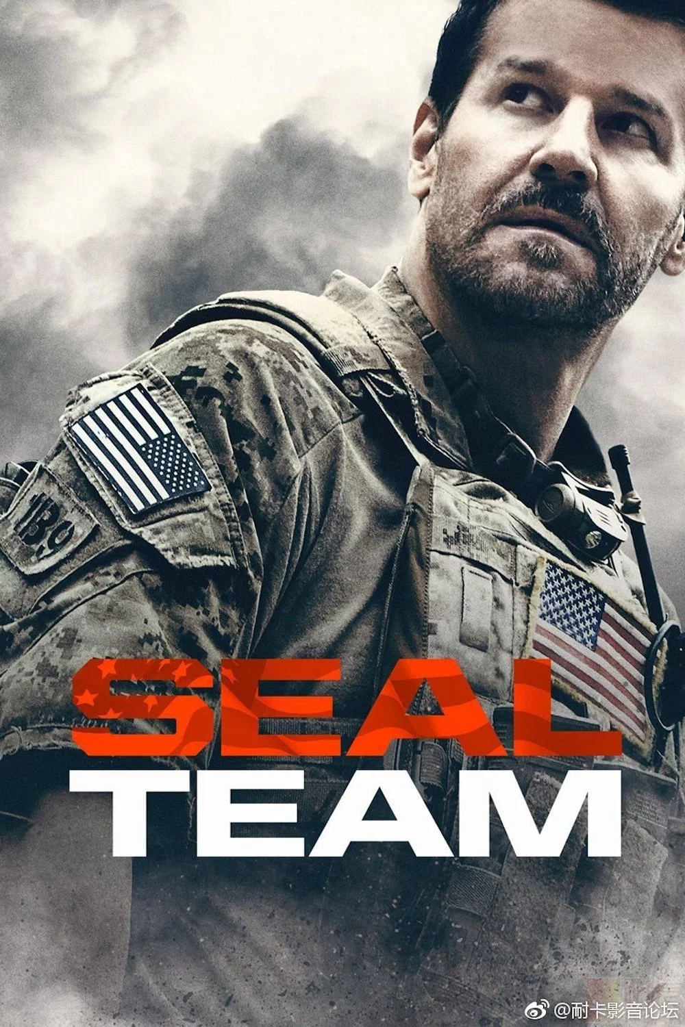 Đội Đặc Nhiệm (Phần 2) SEAL Team (Season 2)
