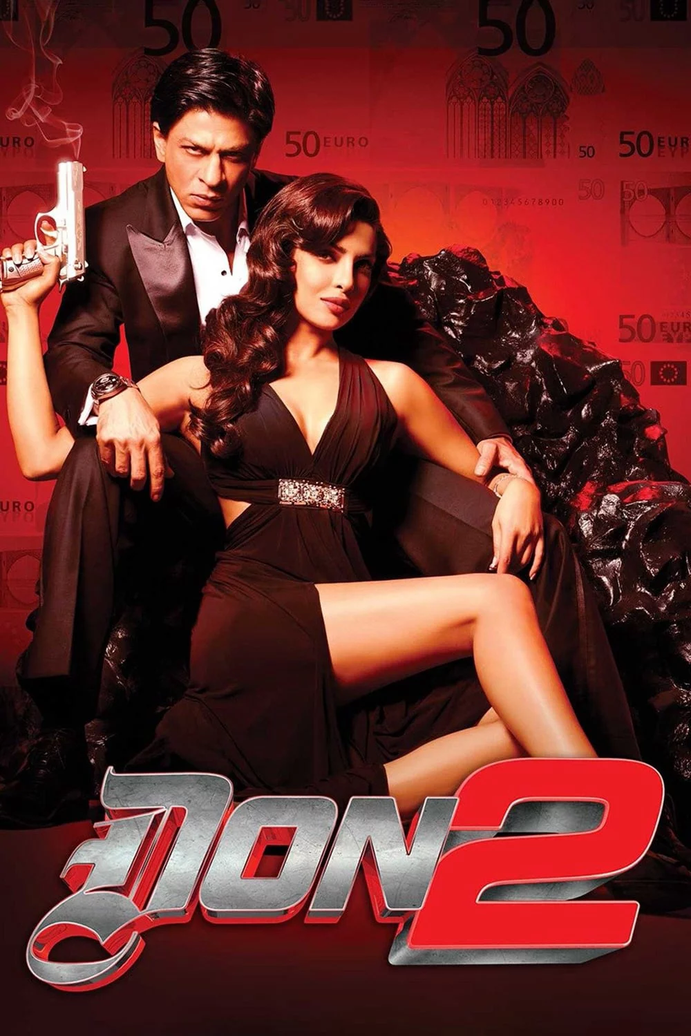 Don 2 Don 2