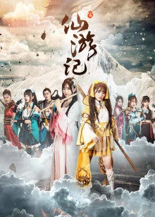 Fairy phiêu lưu Fairy Adventure