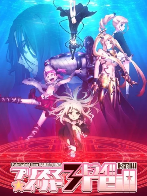 Fate/kaleid liner Thiếu nữ ma pháp – Illya 3rei! Fate/kaleid liner Magical Girl Ilia Season 4