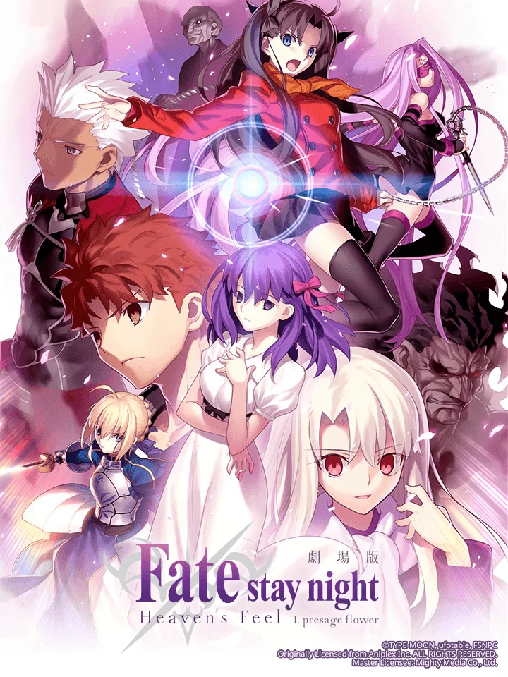Fate/stay night (Heaven’s Feel) I. Hoa tiên tri 劇場版「Fateu002Fstay night [Heaven's Feel] I.presage flower