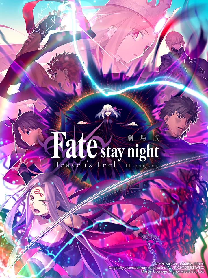 Fate/stay night (Heaven’s Feel) III. Bài hát mùa xuân Fate/stay night Movie: Heaven's Feel 3