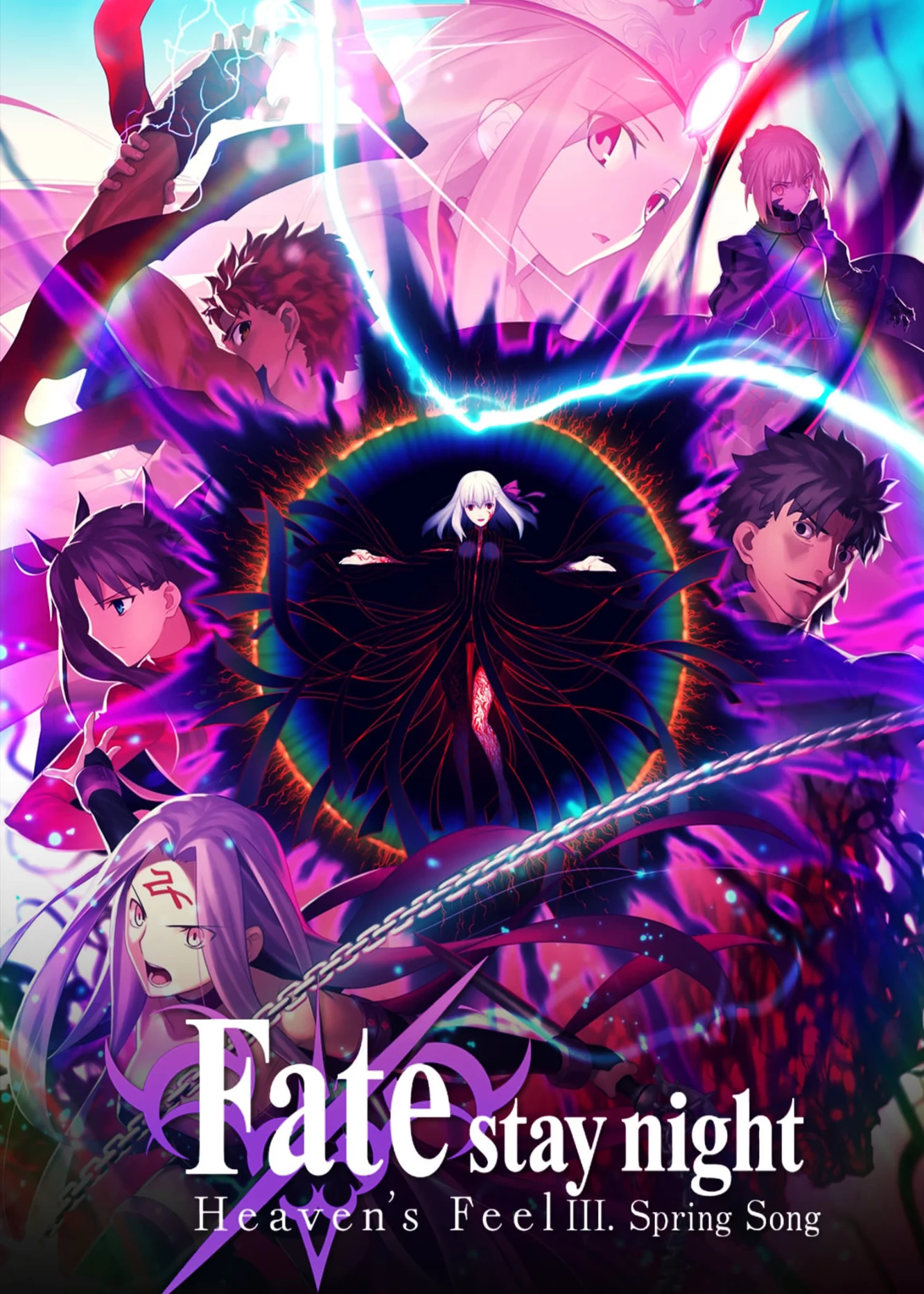 Fate/Stay Night: Heaven’s Feel – III. Khúc Xuân Ca Fate/Stay Night: Heaven's Feel - III. Spring Song