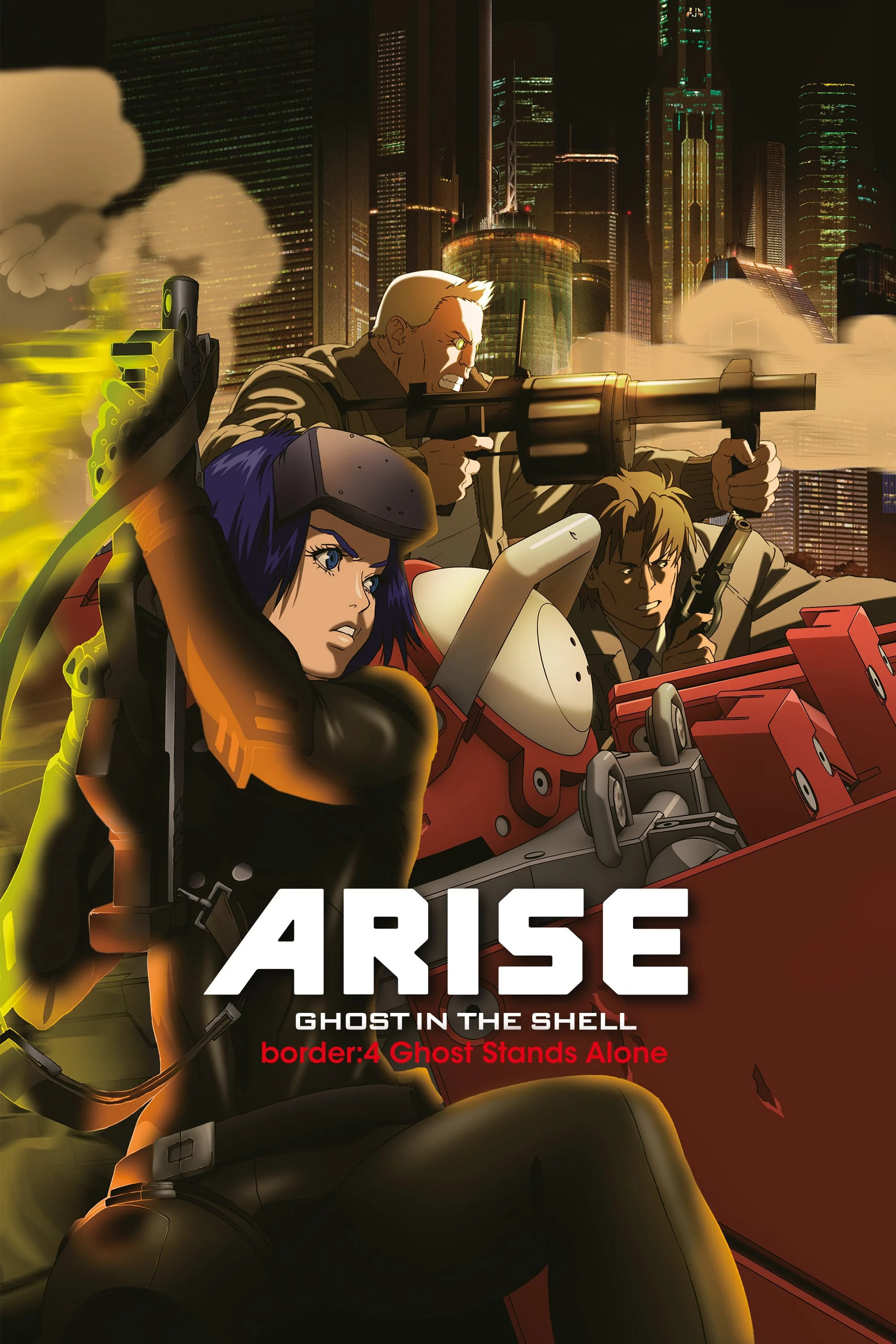 Ghost in the Shell Arise – Border 4: Ghost Stands Alone Vỏ Bọc Ma ARISE border: 4 Ma Đơn Độc