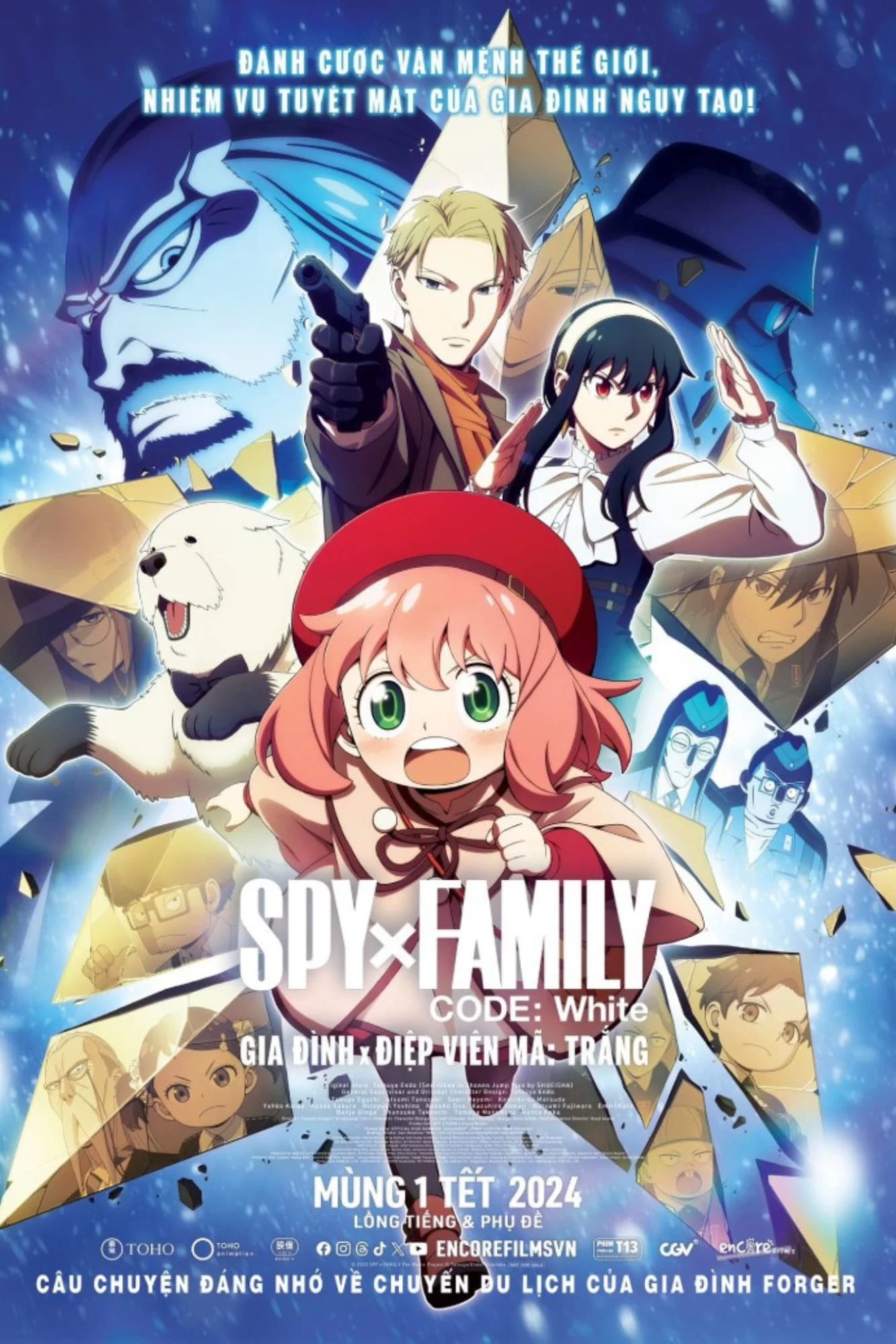 Gia Đình x Điệp Viên Mã: Trắng SPY x FAMILY CODE: White