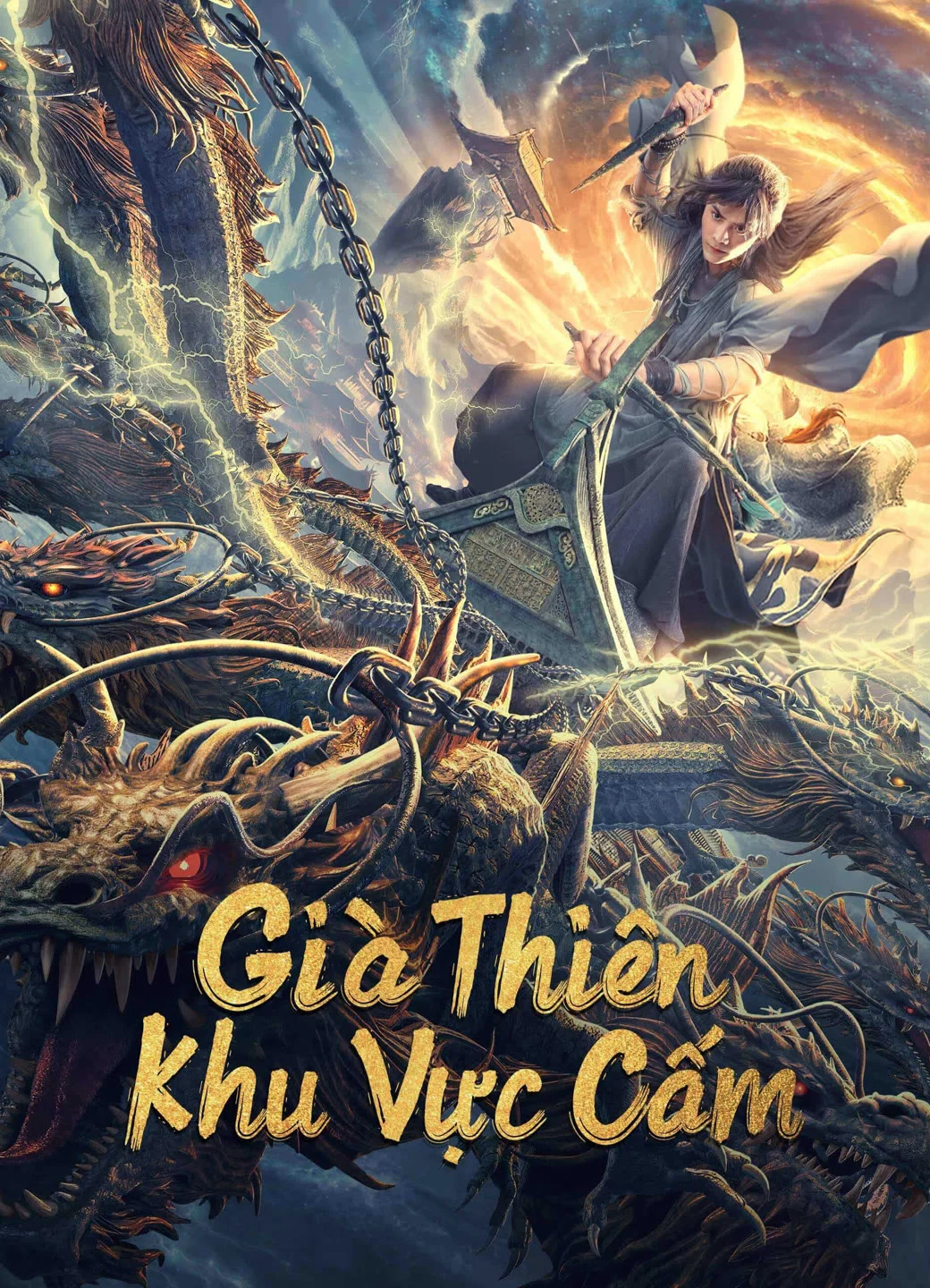 Già Thiên: Khu Vực Cấm Forbidden Zone