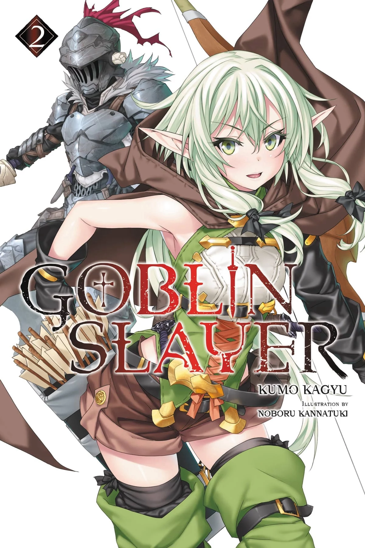 Goblin Slayer (Phần 2) ゴブリンスレイヤー2期