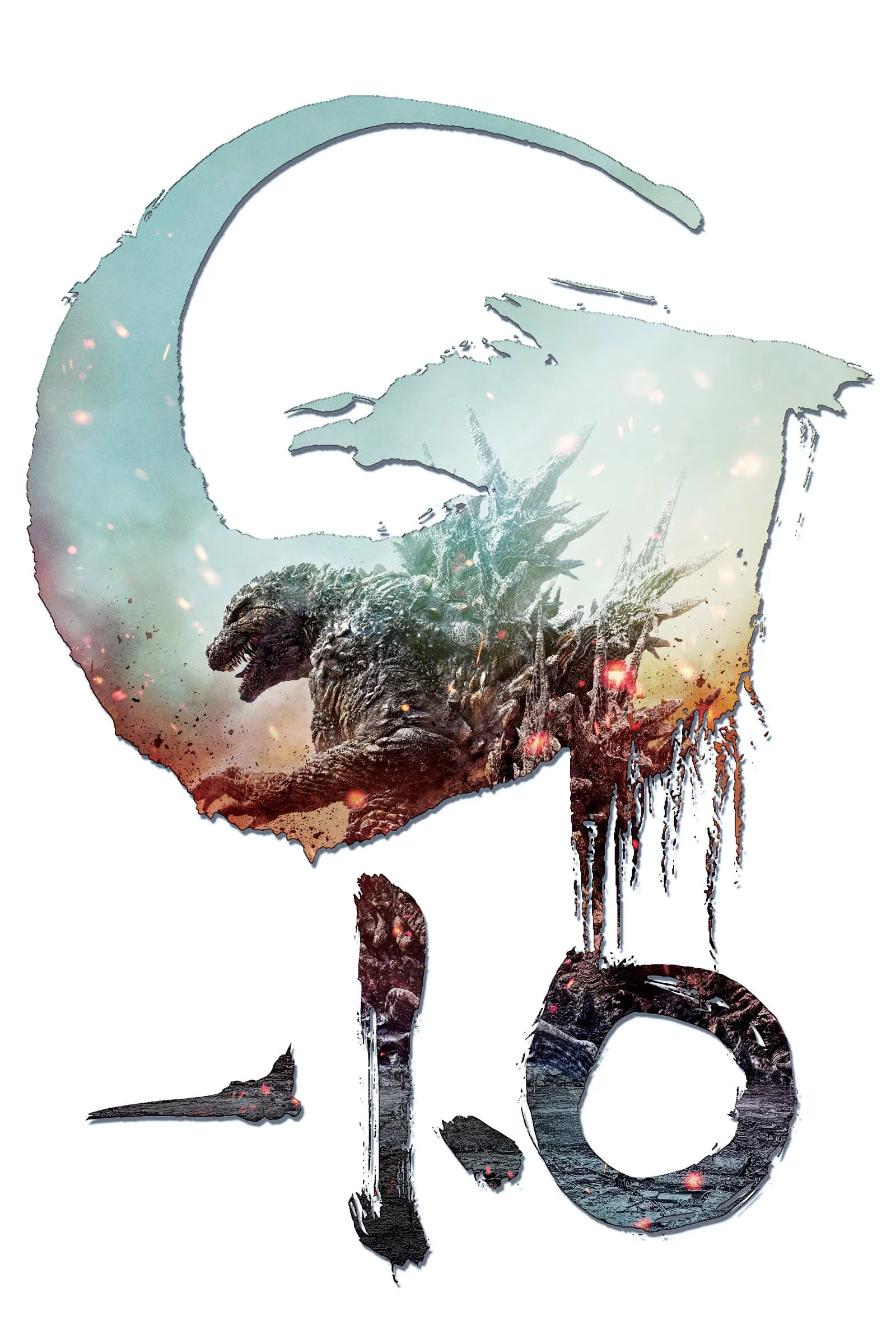 Godzilla Minus One Godzilla Minus One