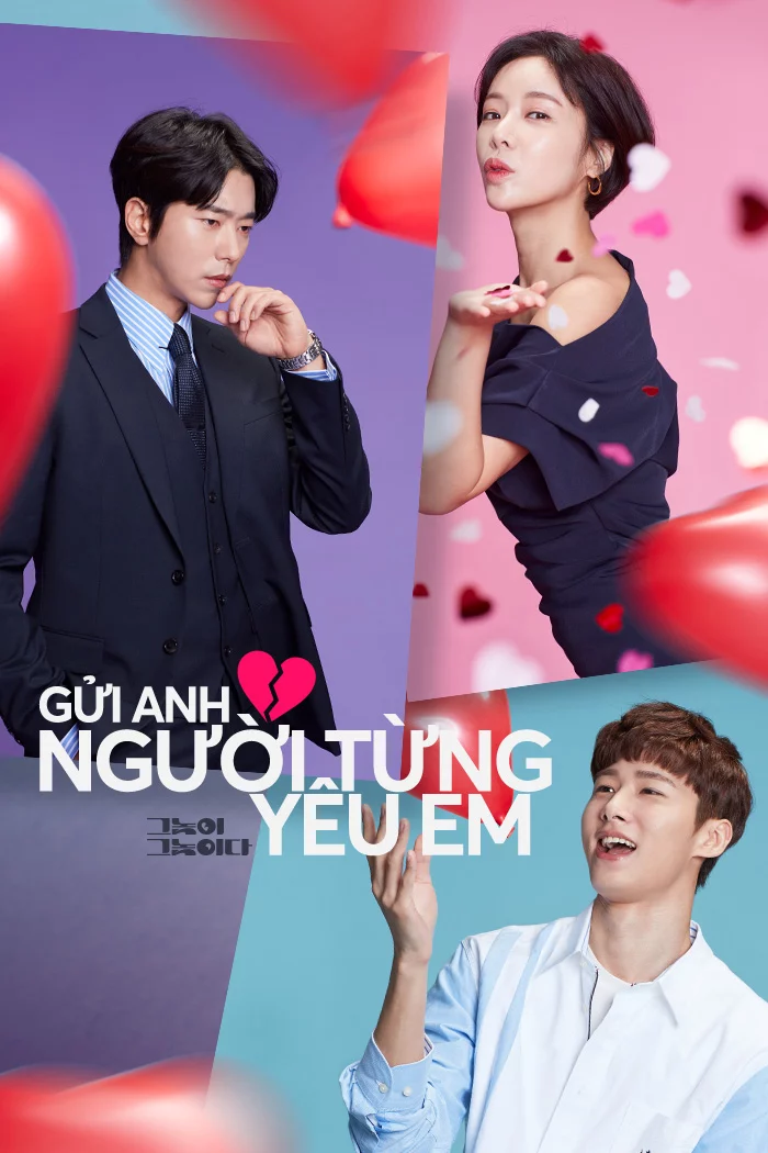 Gửi Anh, Người Từng Yêu Em Men Are Men