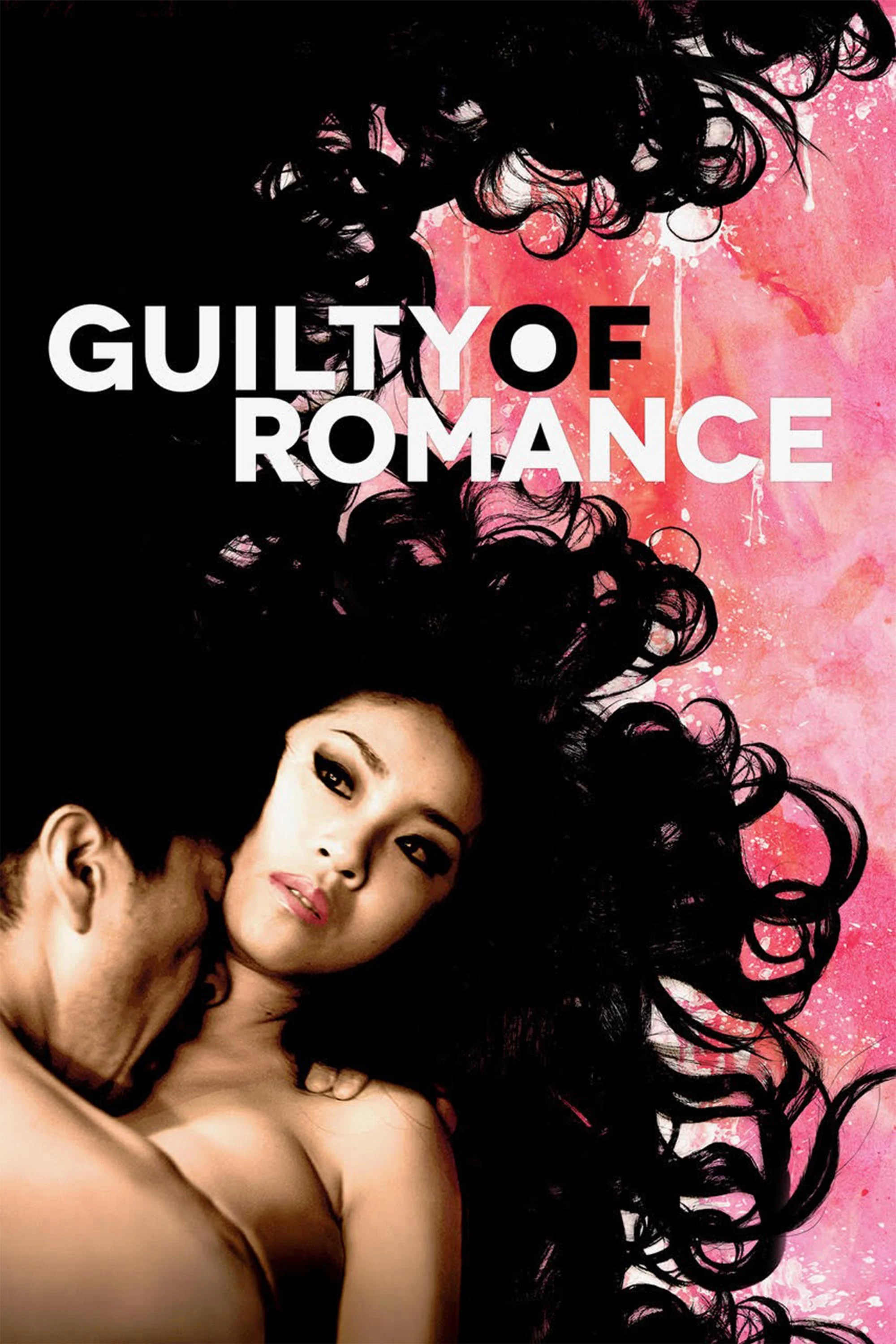 Guilty of Romance Guilty of Romance