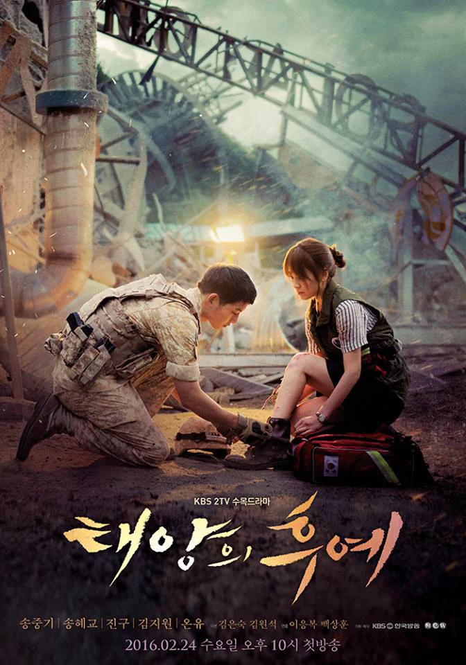 Hậu duệ mặt trời Descendants of the Sun