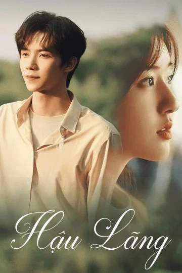 Hậu Lãng – Gen Z The Waves Behind