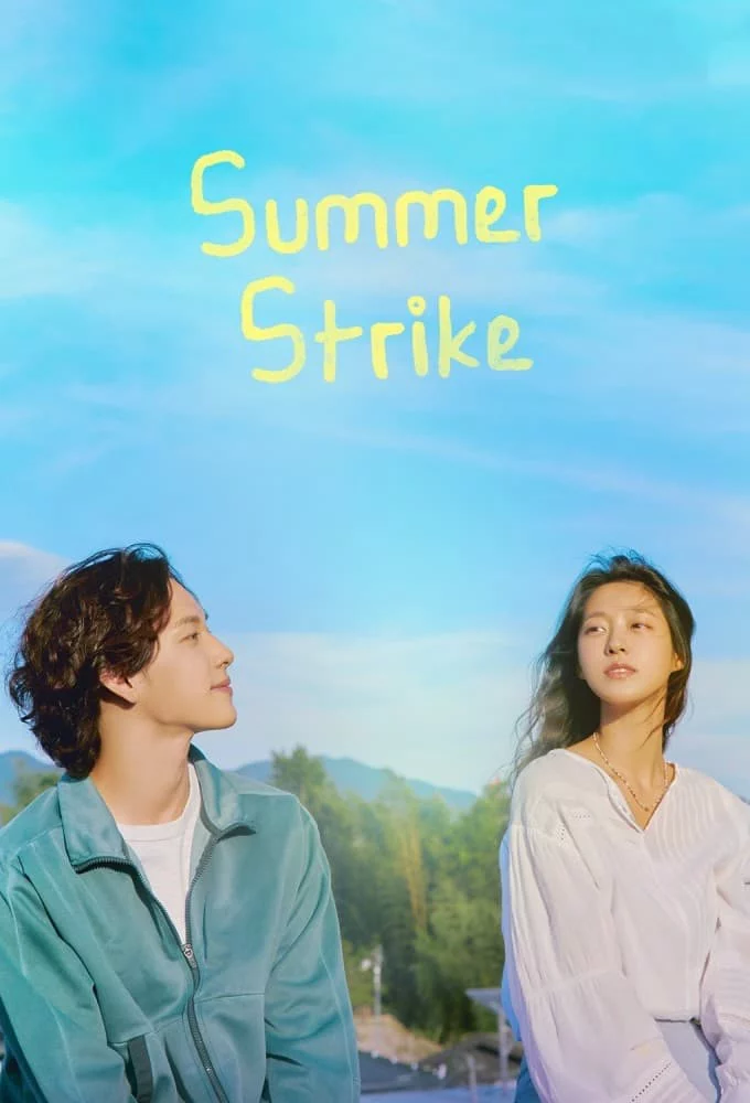 Hè rồi, nghỉ việc thôi Summer Strike