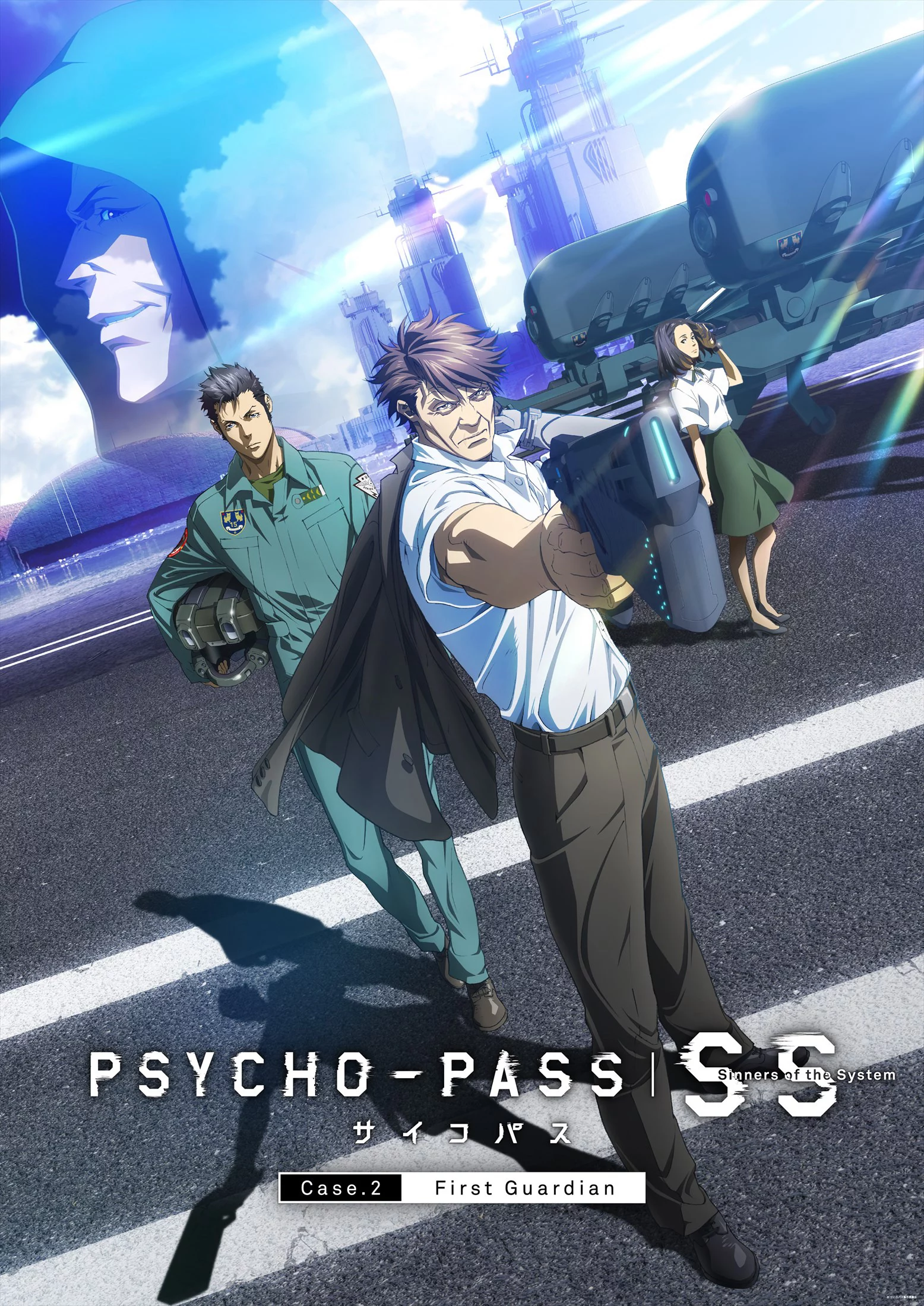 Hệ số tội phạm (Phần 2) Psycho-Pass (Season 2)