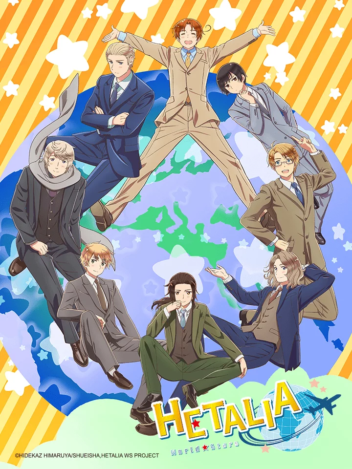 Hetalia: World★Stars ヘタリア World★Stars