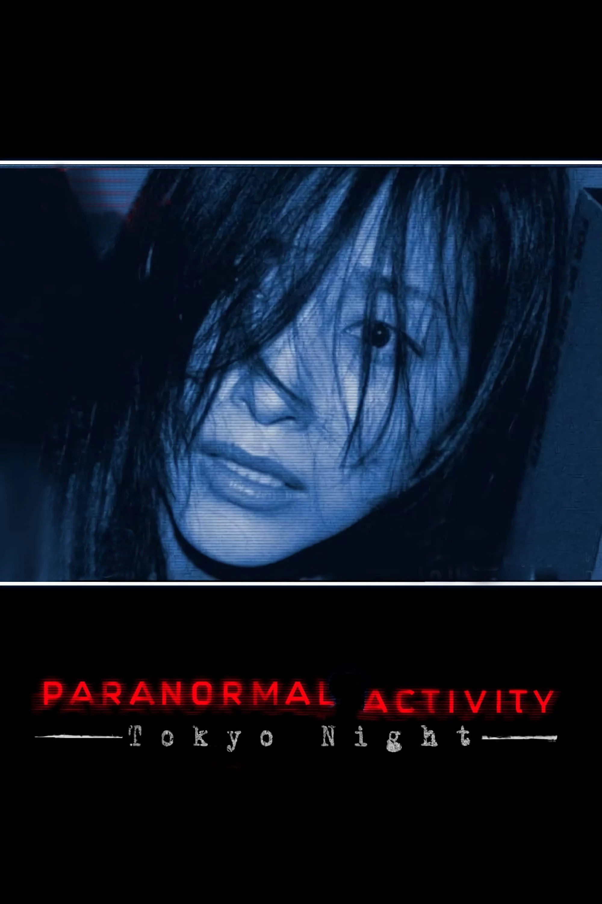 Hiện Tượng Siêu Nhiên Ở Tokyo Paranormal Activity: Tokyo Night