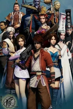 Họa Giang Hồ Chi Bất Lương Nhân (Phần 2) Họa Giang Hồ Chi Bất Lương Nhân (Phần 2)