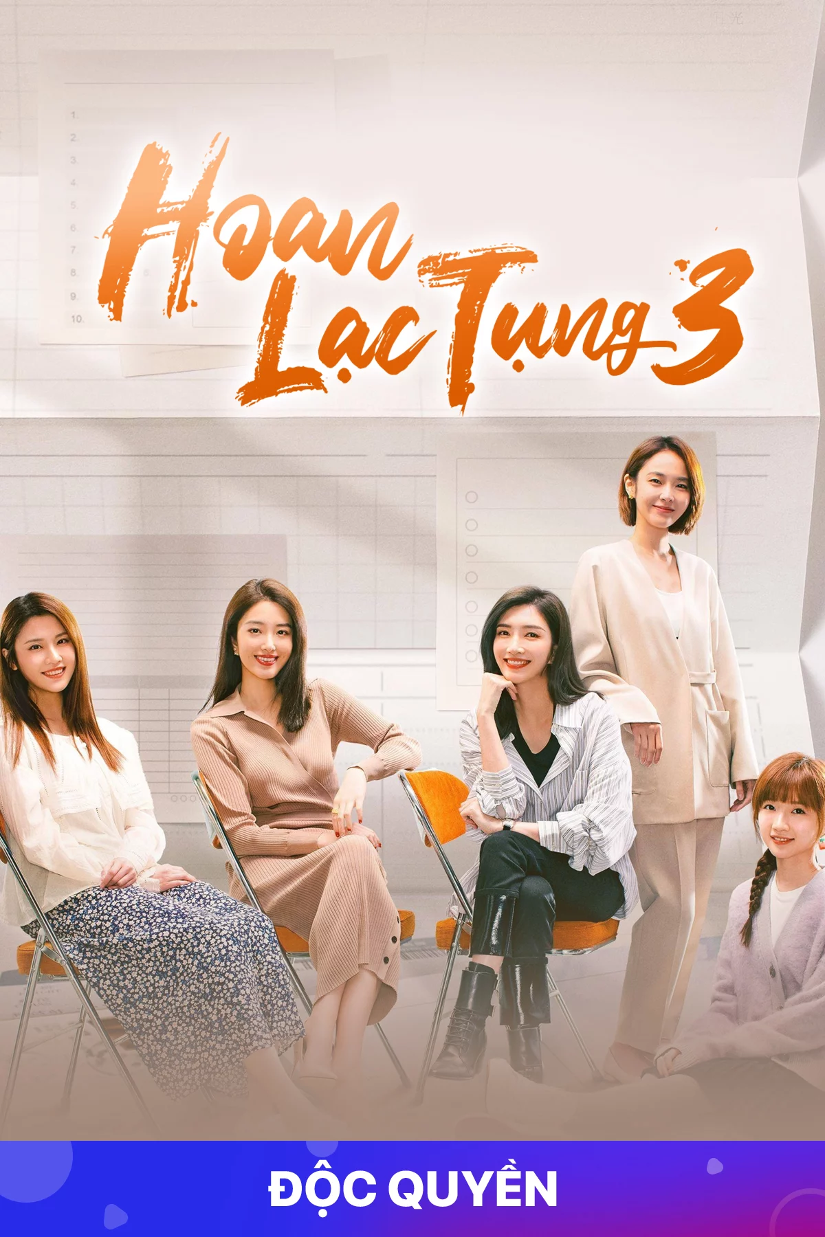 Hoan Lạc Tụng 3 Ode To Joy 3