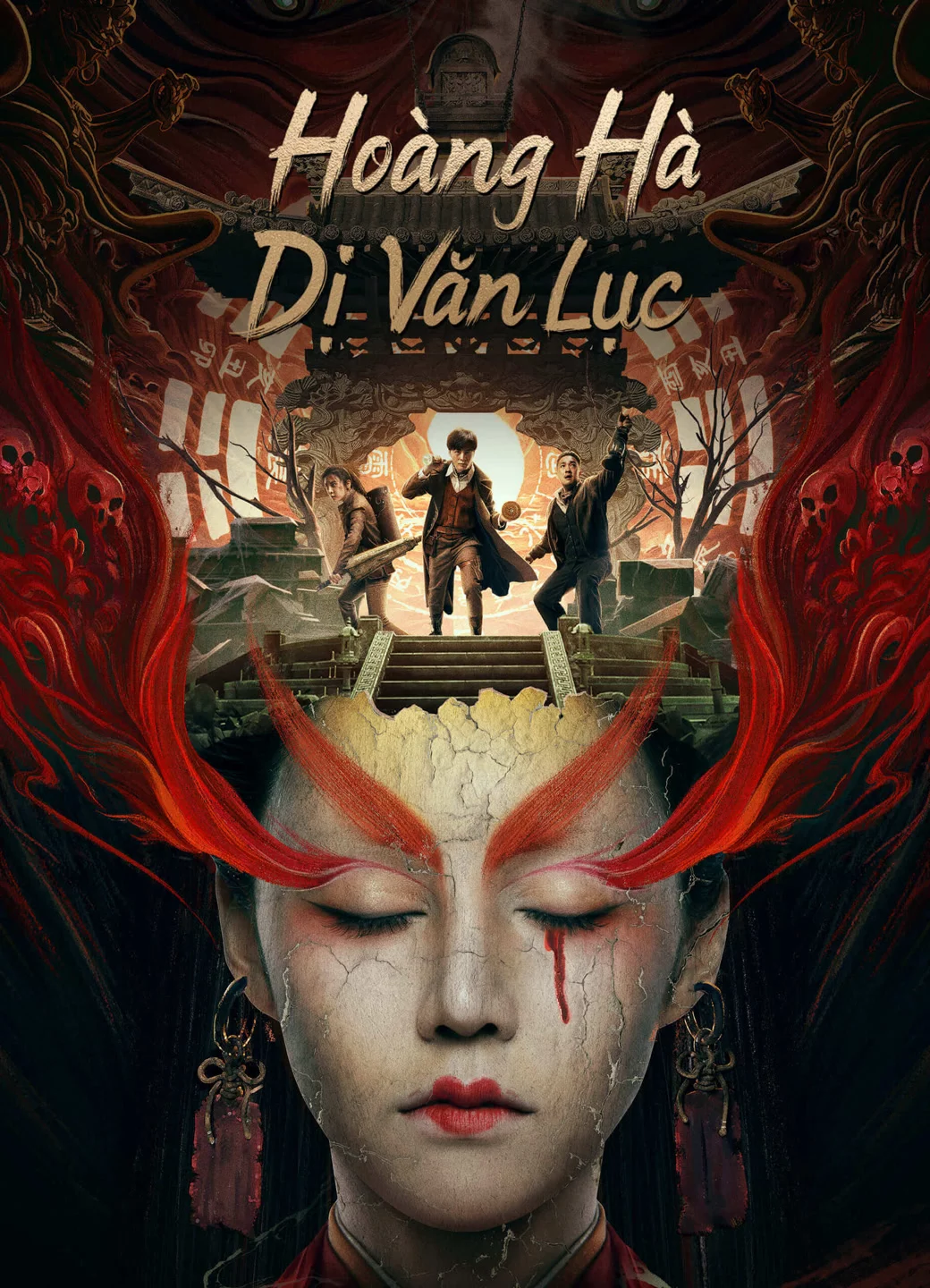 Hoàng Hà Dị Văn Lục Mysterious Case In River