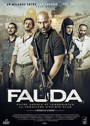 Hỗn loạn (Phần 1) Fauda (Season 1)