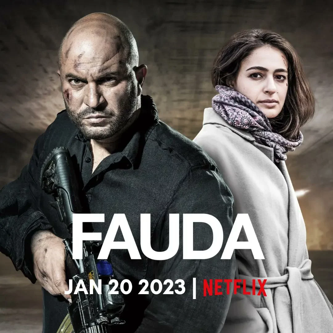 Hỗn loạn (Phần 4) Fauda (Season 4)