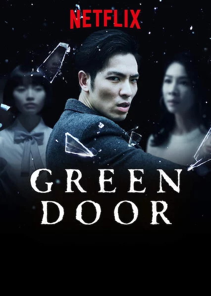 Hồn tù Tây Môn Green Door