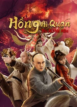 Hồng Hi Quan: Yêu Nữ Ma Môn The Legend and Hag of Shaolin