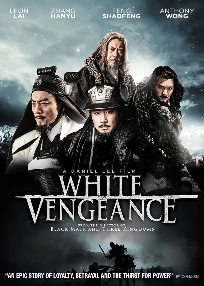 Hồng Môn Yến White Vengeance