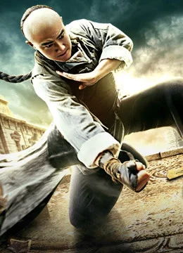 Hồng Quyền HONG BOXING