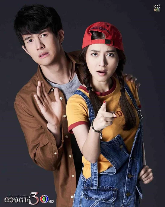 Huệ nhãn I See Dead People