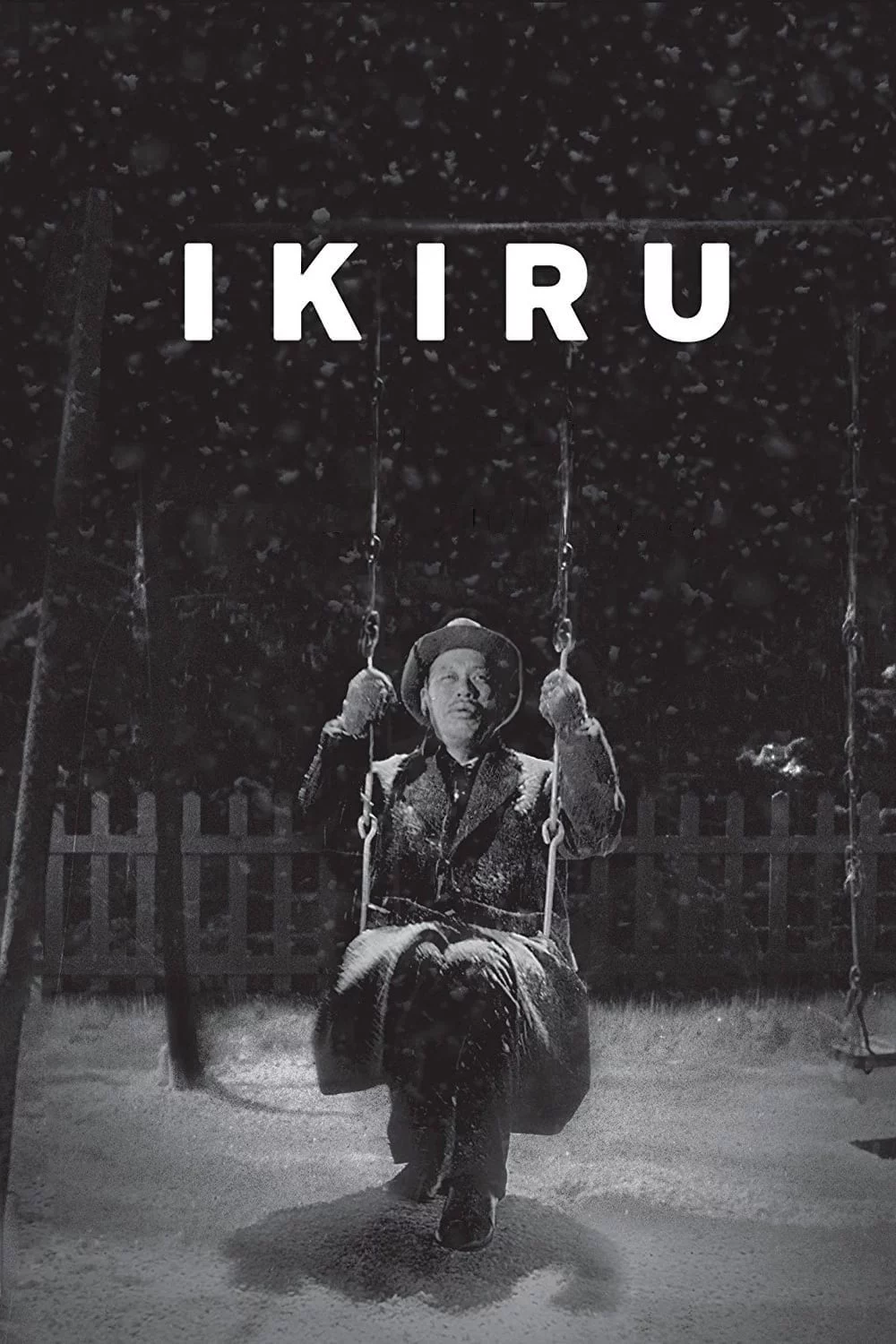 Ikiru Ikiru