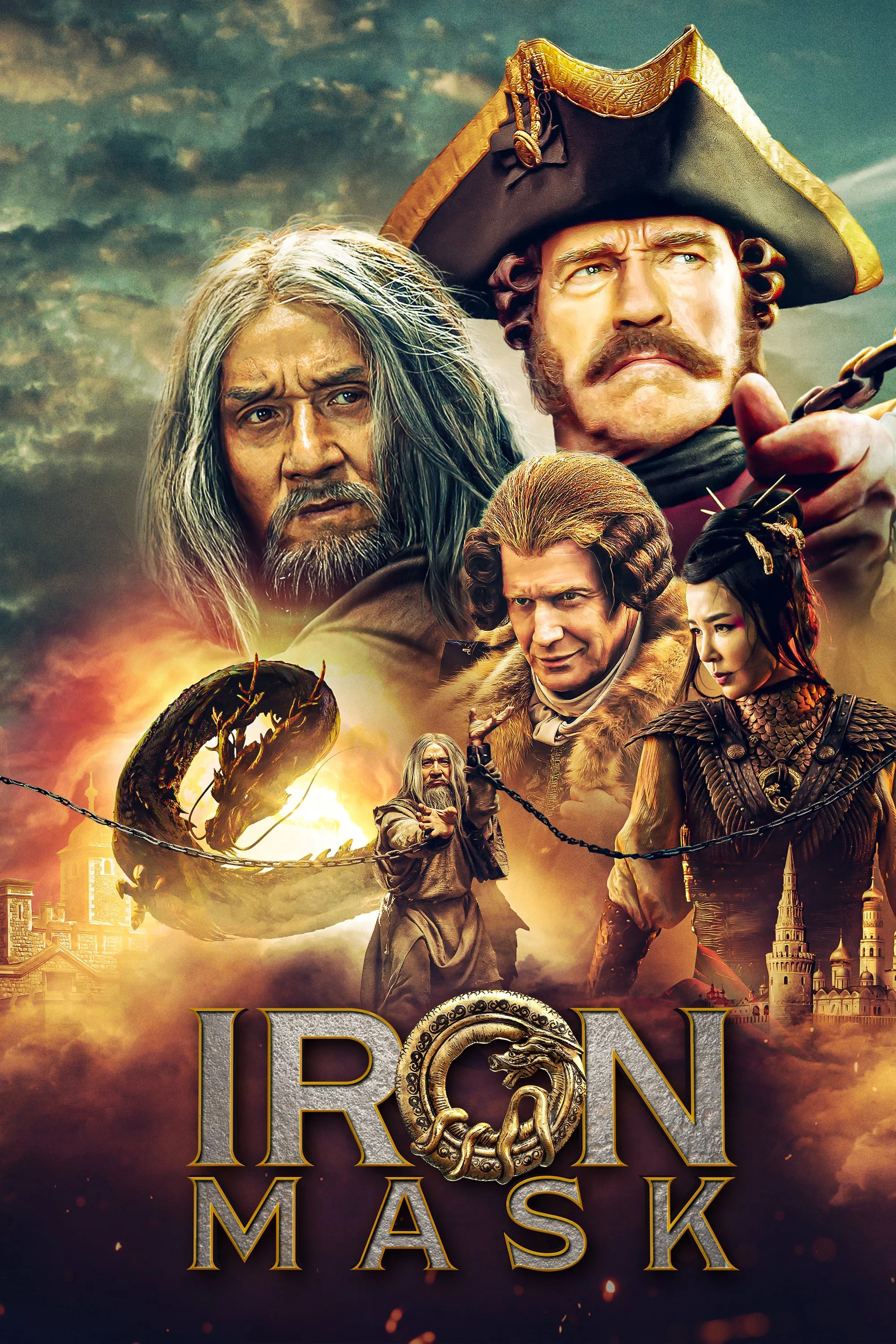 Iron Mask Long Ẩn Cơ Mật