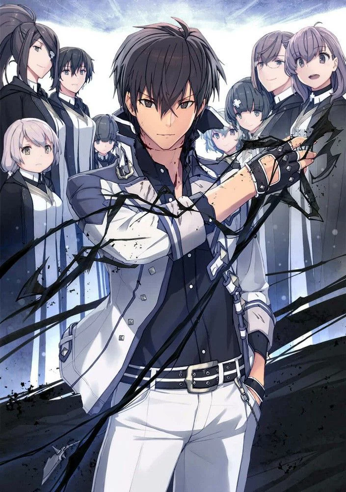 Kẻ lạc loài ở học viện ma vương The Misfit of Demon King Academy