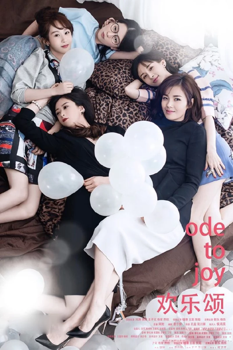 Khúc Ca Hạnh Phúc Ode To Joy