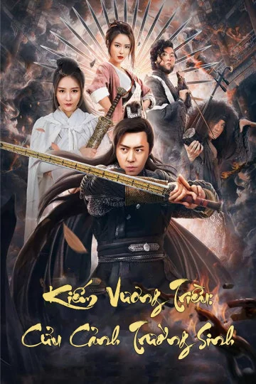 Kiếm Vương Triều: Cửu Cảnh Trường Sinh Sword Dynasty: Messy Inn