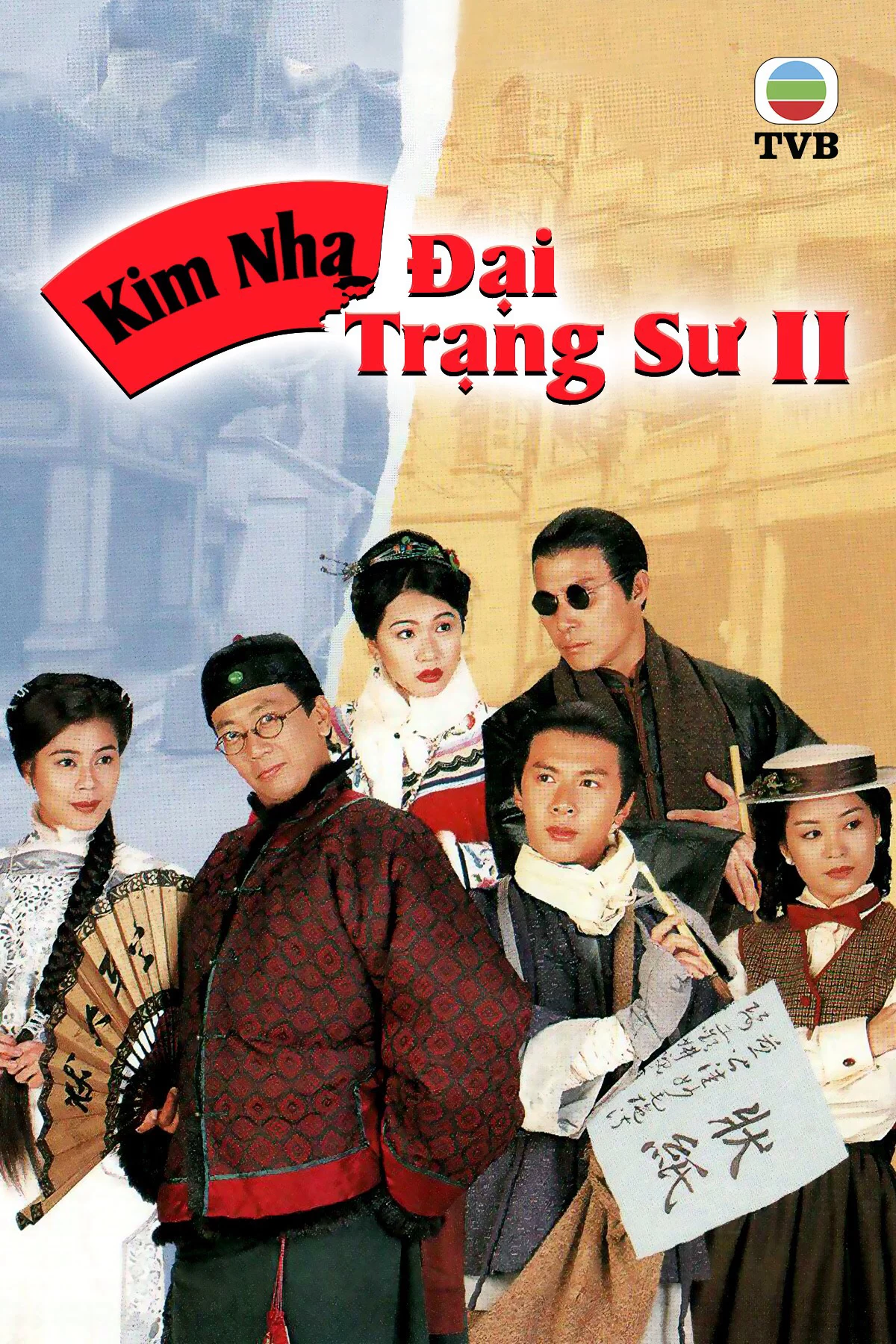 Kim Nha Đại Trạng Sư II Man Of Wisdom II