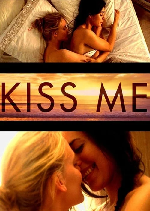 Kiss Me Kiss Me